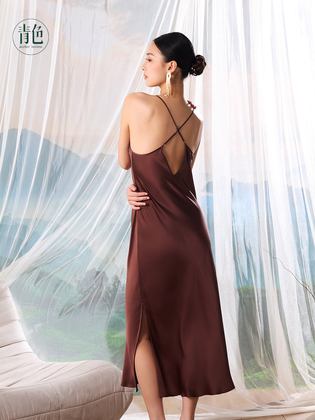 Atelier Intimo Jiuge Camisole Maxi Dress