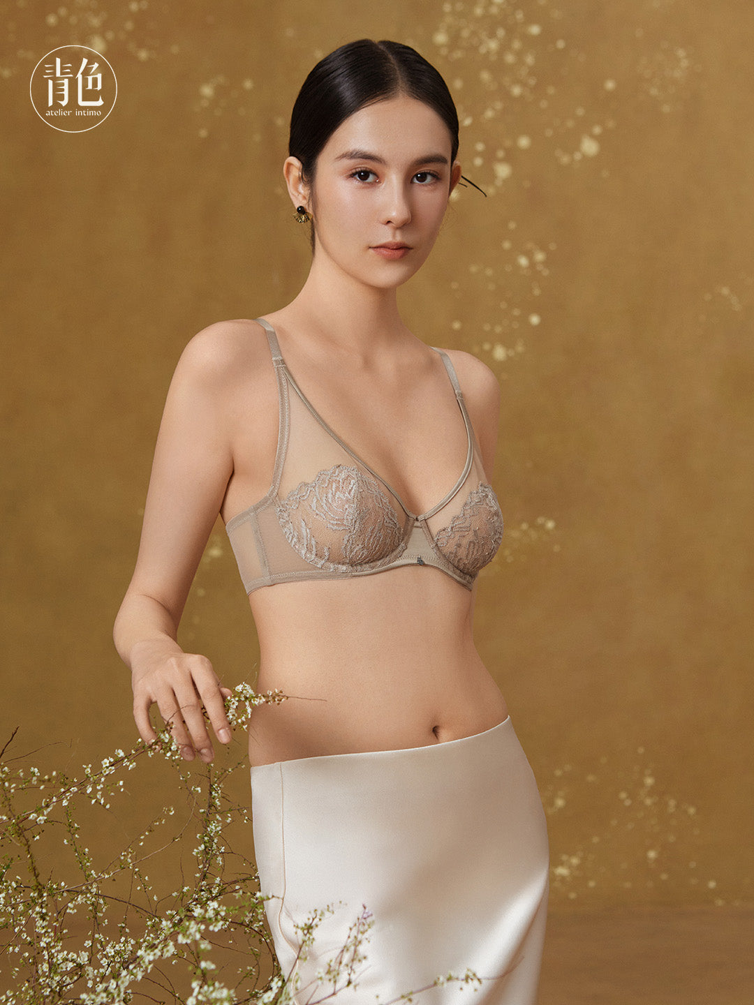 Atelier Intimo Yan Hua Full-Cup Bra
