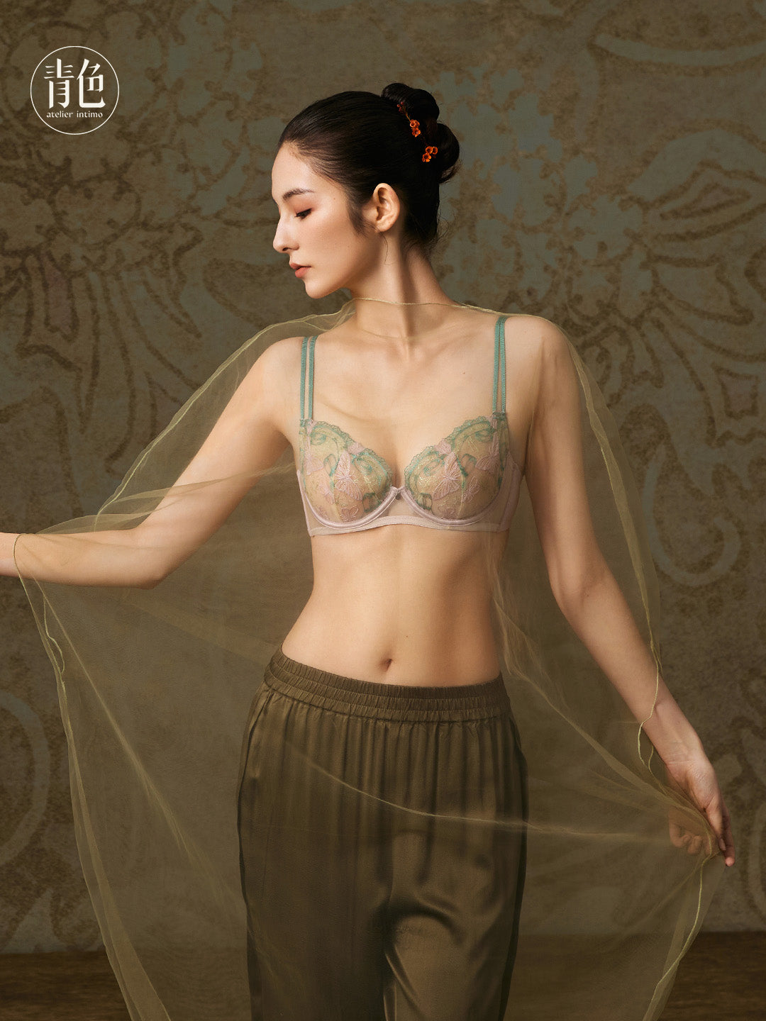 Atelier Intimo LanChun  Three-Quarter Cup