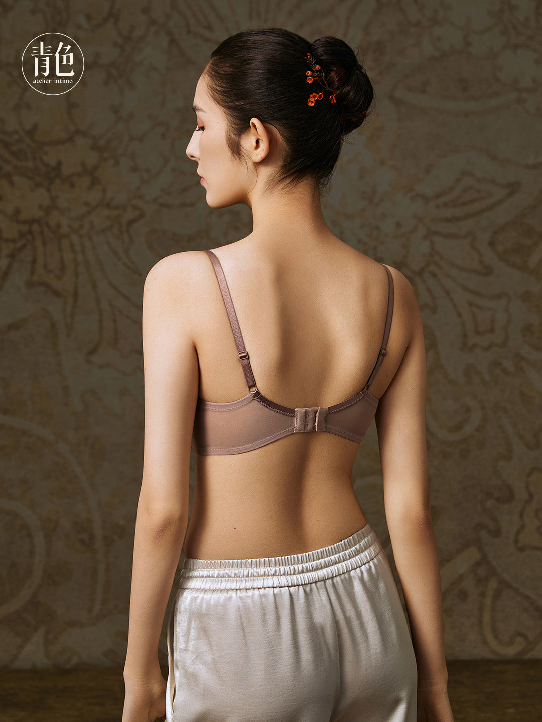 Atelier Intimo Dawn Cloud Whisper Bra