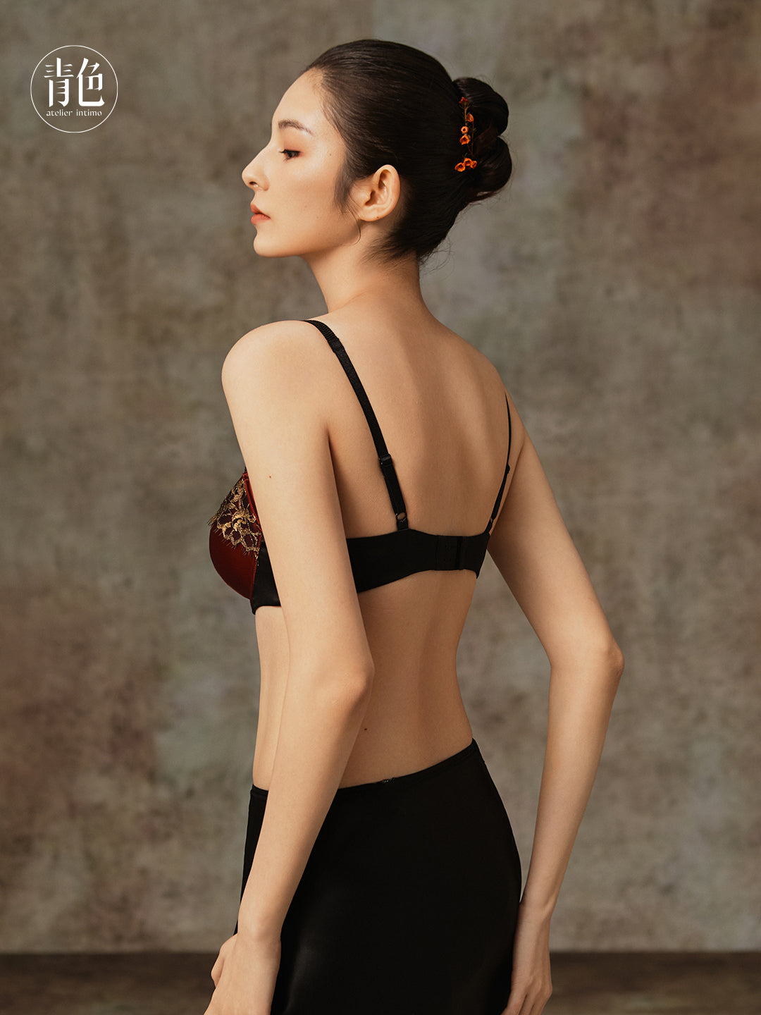 Atelier Intimo Jiang Sui Bra Collection