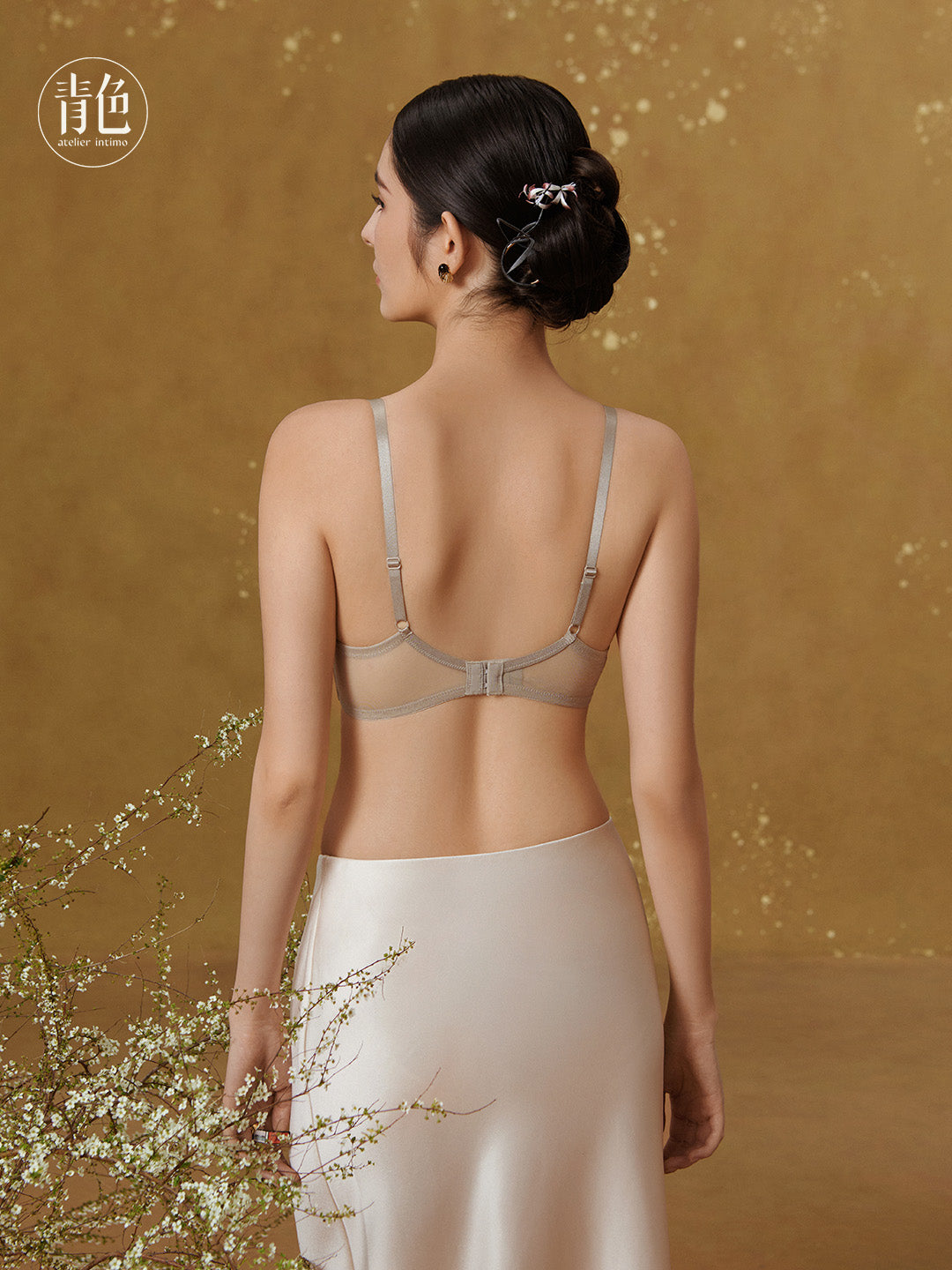 Atelier Intimo Yan Hua Full-Cup Bra