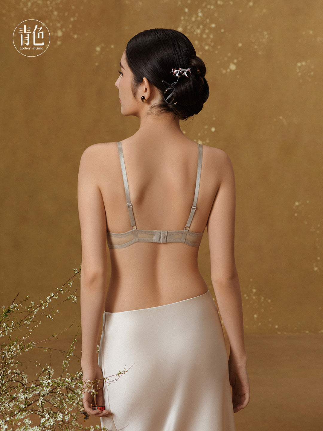 Atelier Intimo Yan Hua  Asymmetric Letter Cup Bra