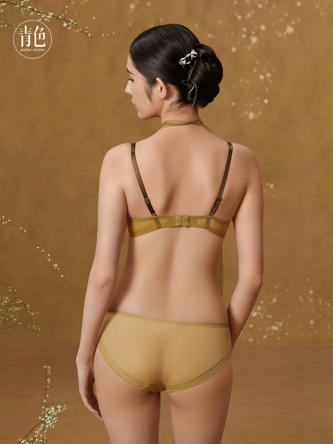 Atelier Intimo RongCao Three-Quarter Cup
