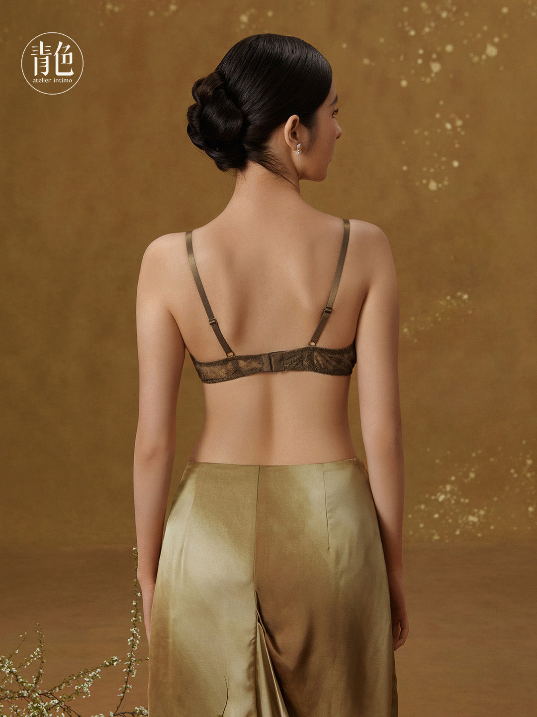 Atelier Intimo Xia Li Full-Cup