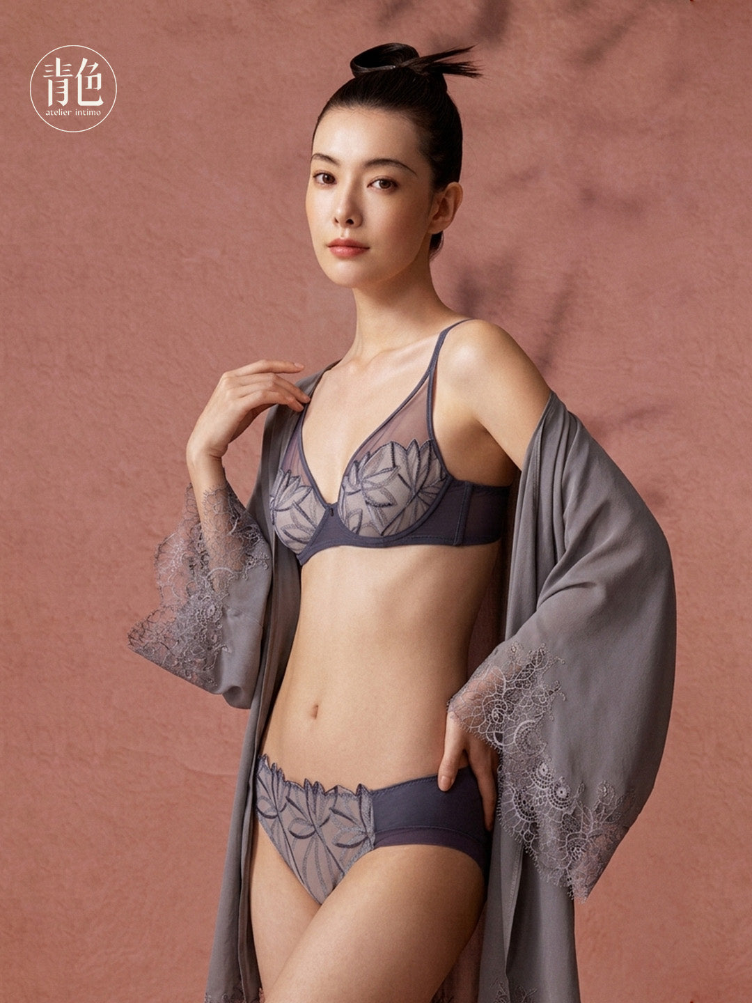 Atelier Intimo HIBISCUS Full-Cup Bra