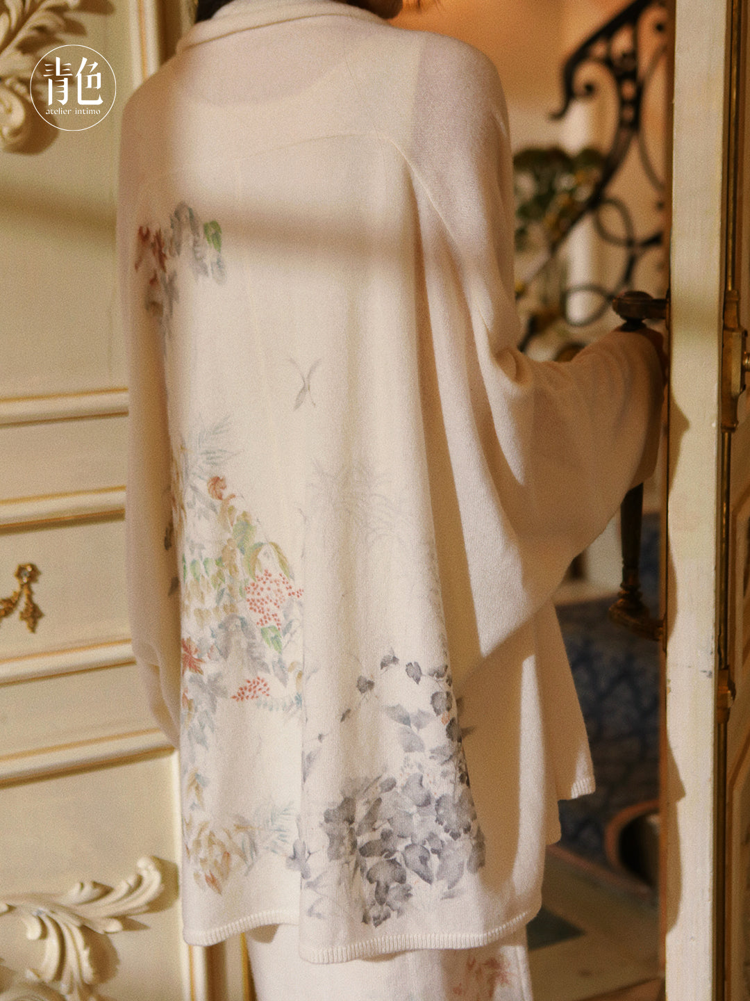 Atelier Intimo Qiuhong Printed Cashmere Cardigan&Long Dress