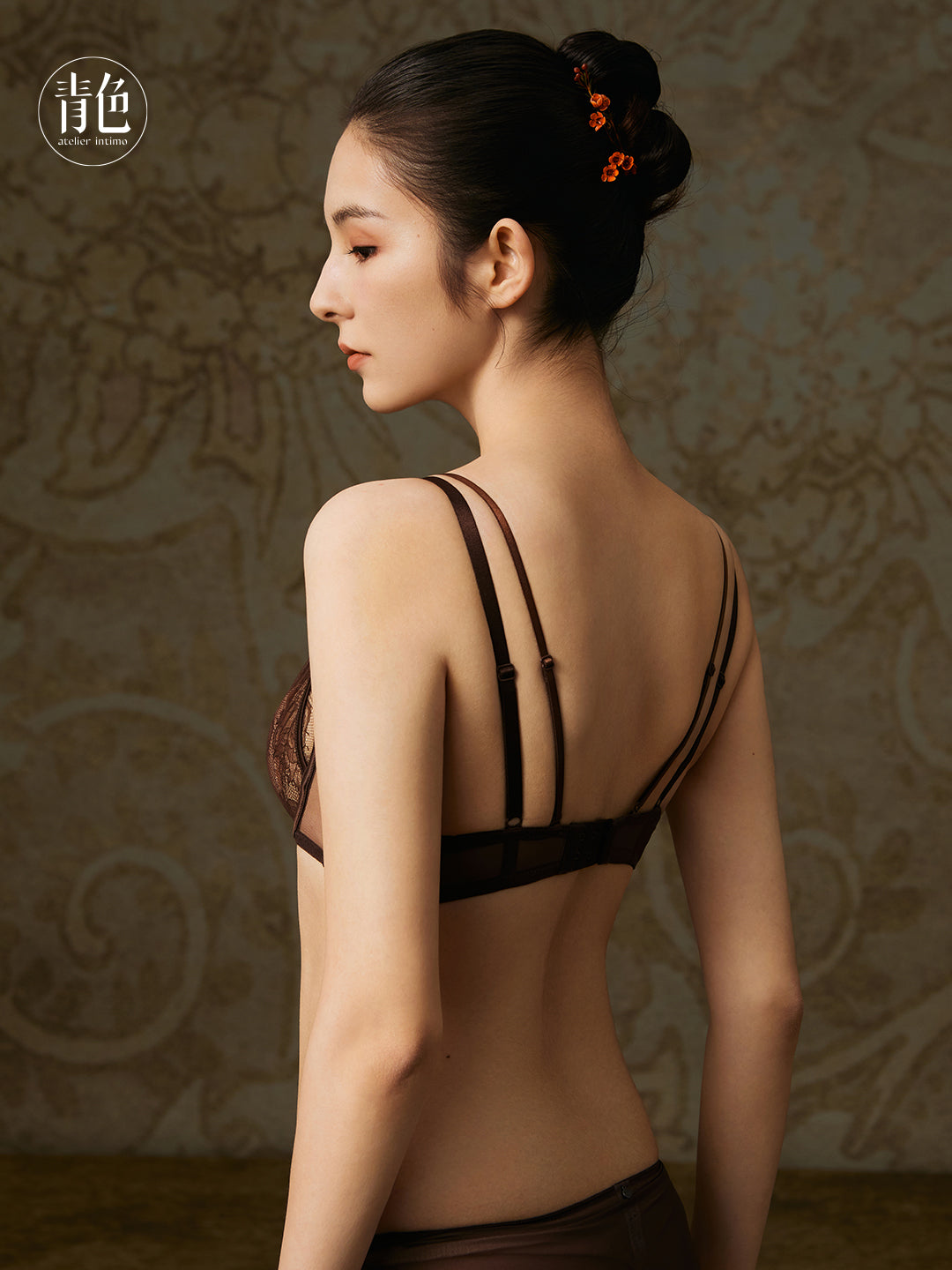 Atelier Intimo Qing Luo Full Cup Bra