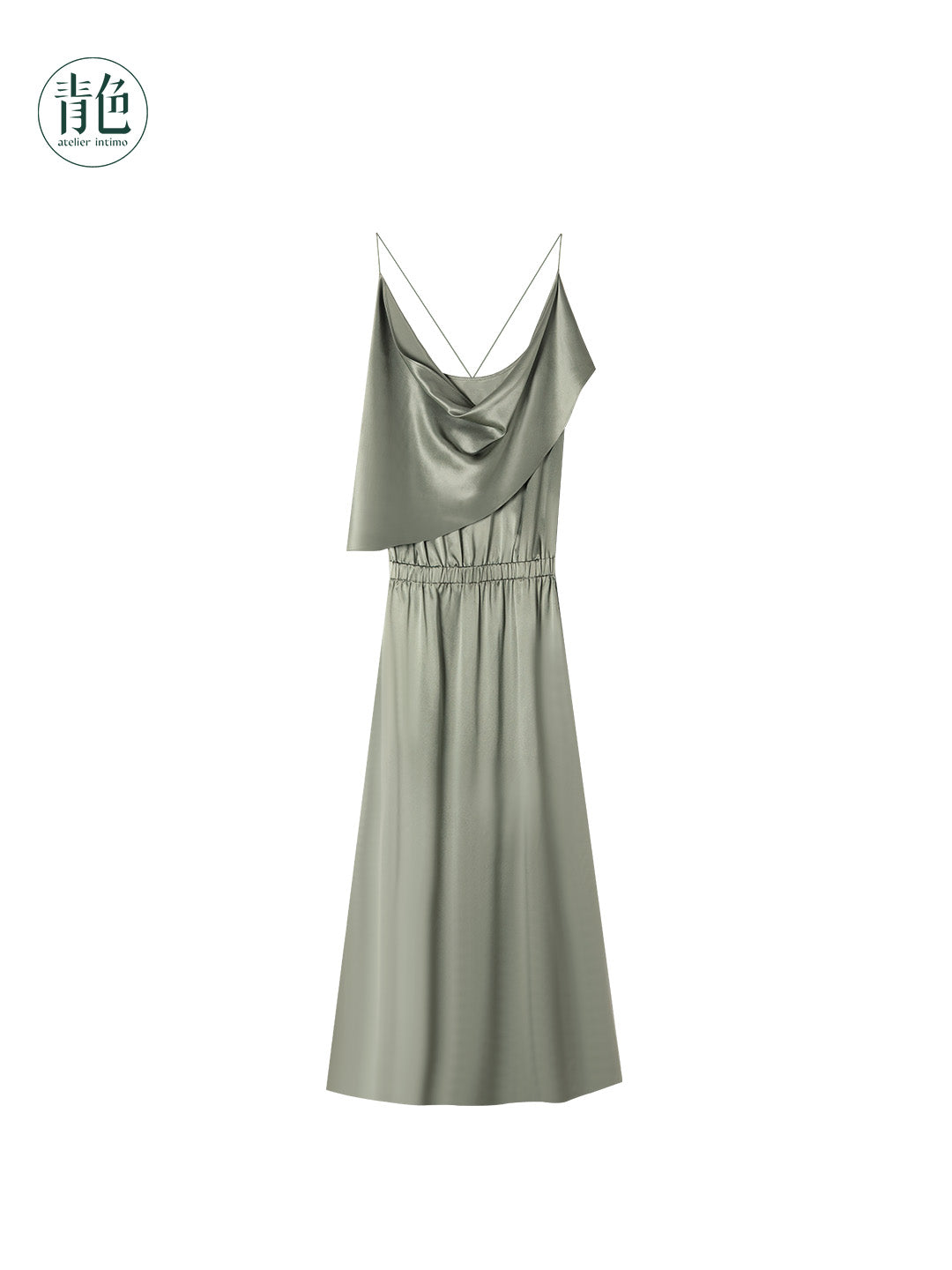 Atelier Intimo Wanfengxu Silk Slip Dress