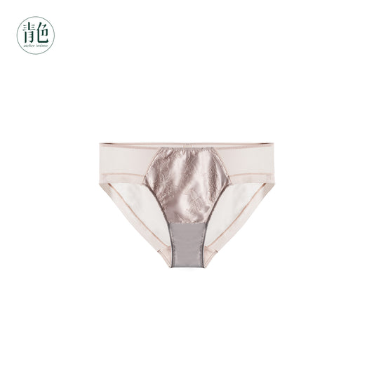 Atelier Intimo Poolside Rain Panties