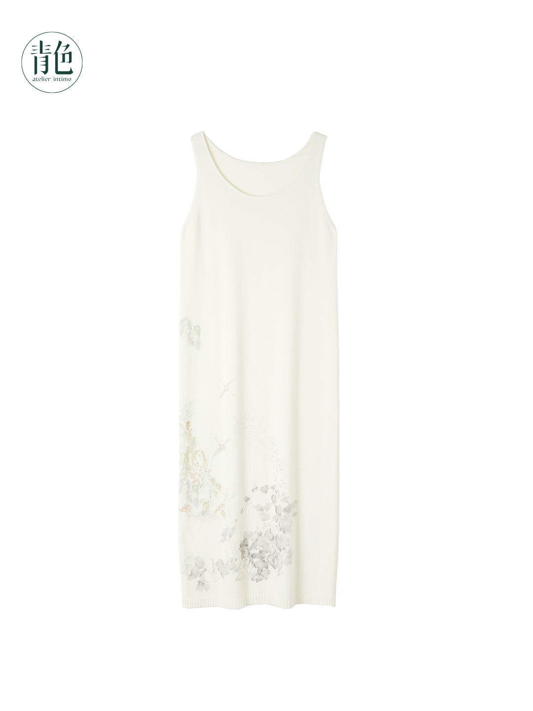 Atelier Intimo Qiuhong Printed Cashmere Cardigan&Long Dress