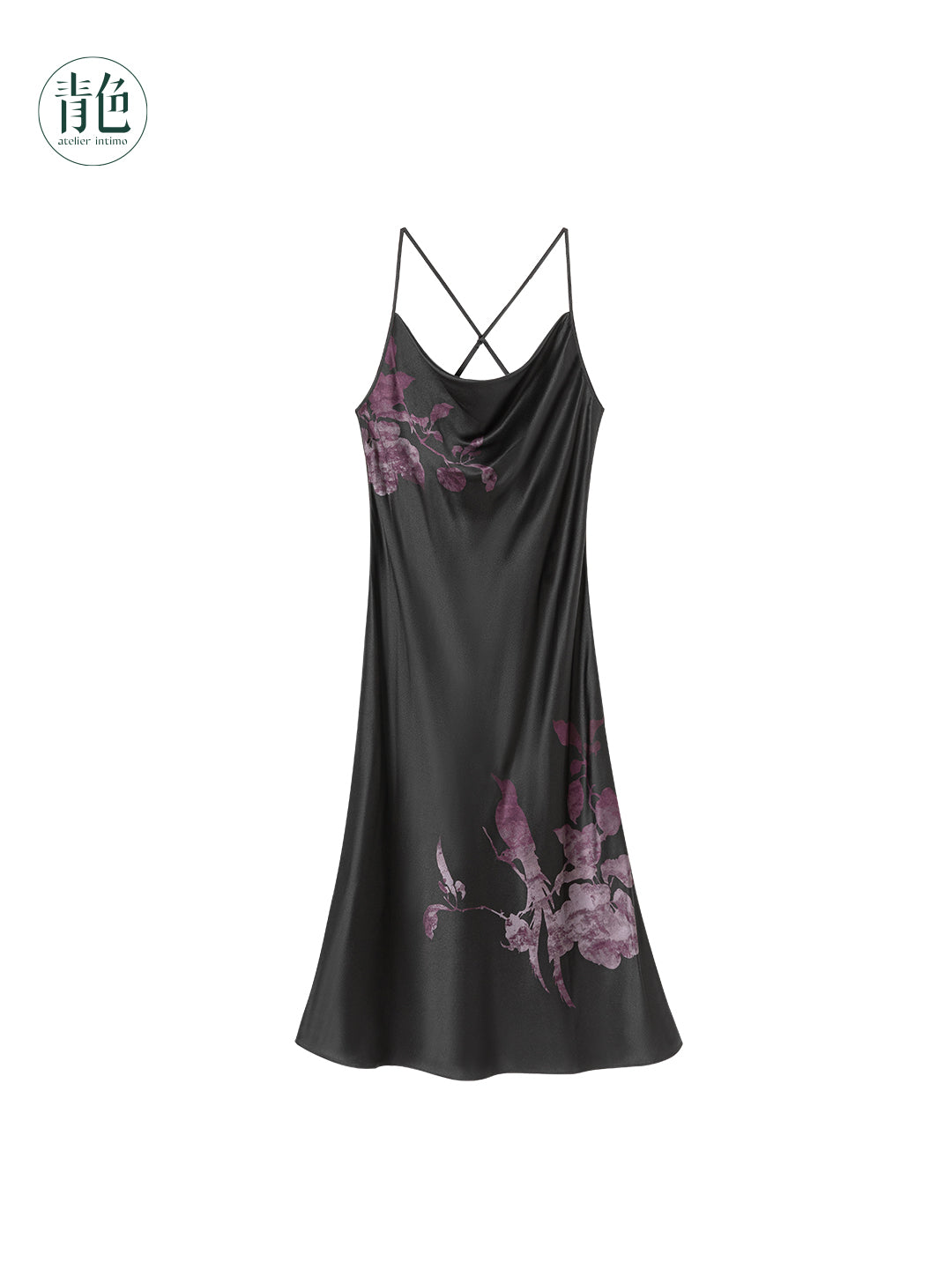 Atelier Intimo Broken-branch Placement Print Camisole Dress