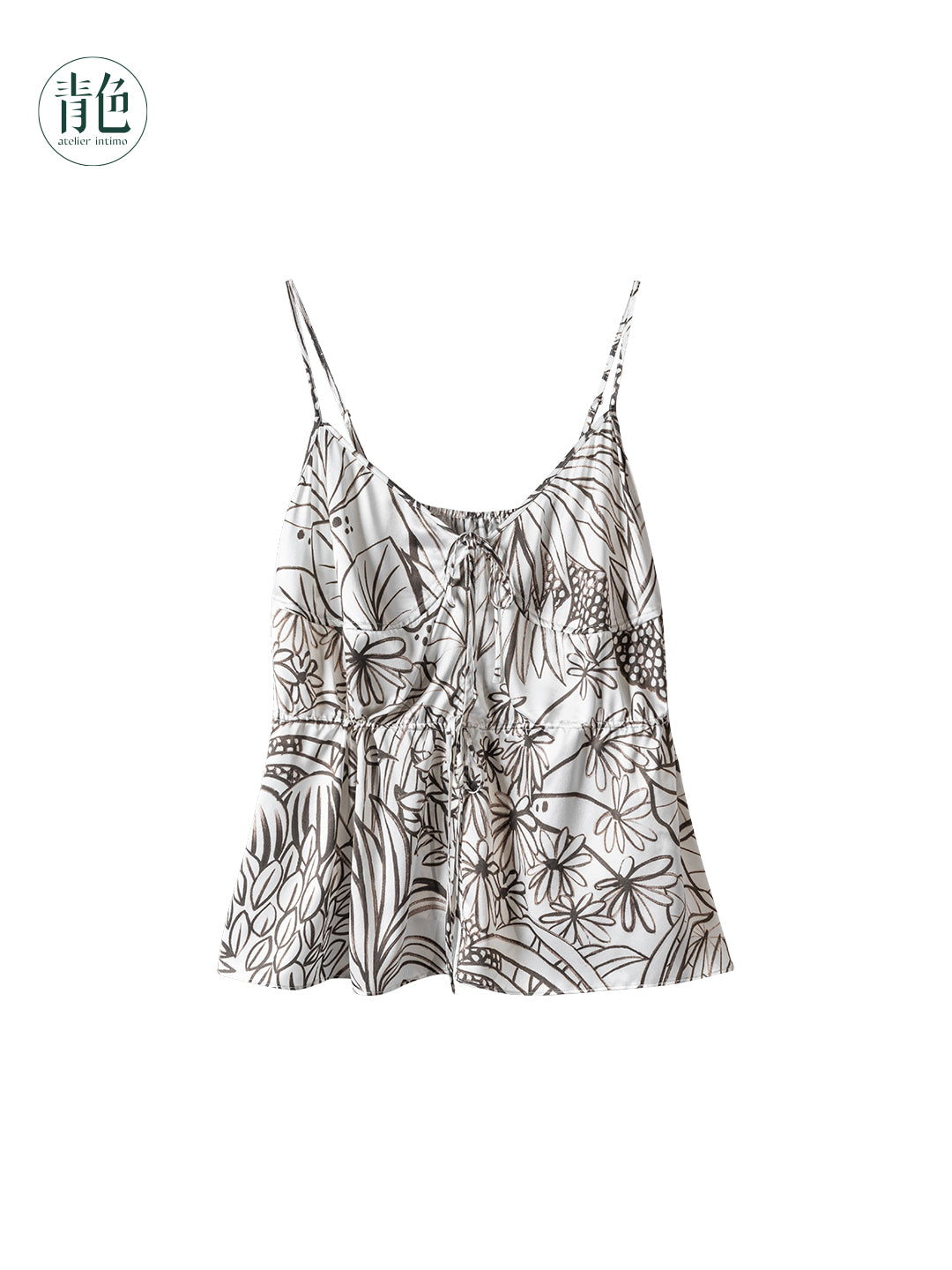 Atelier Intimo Xiamu Printed Camisole Top & Printed Pants